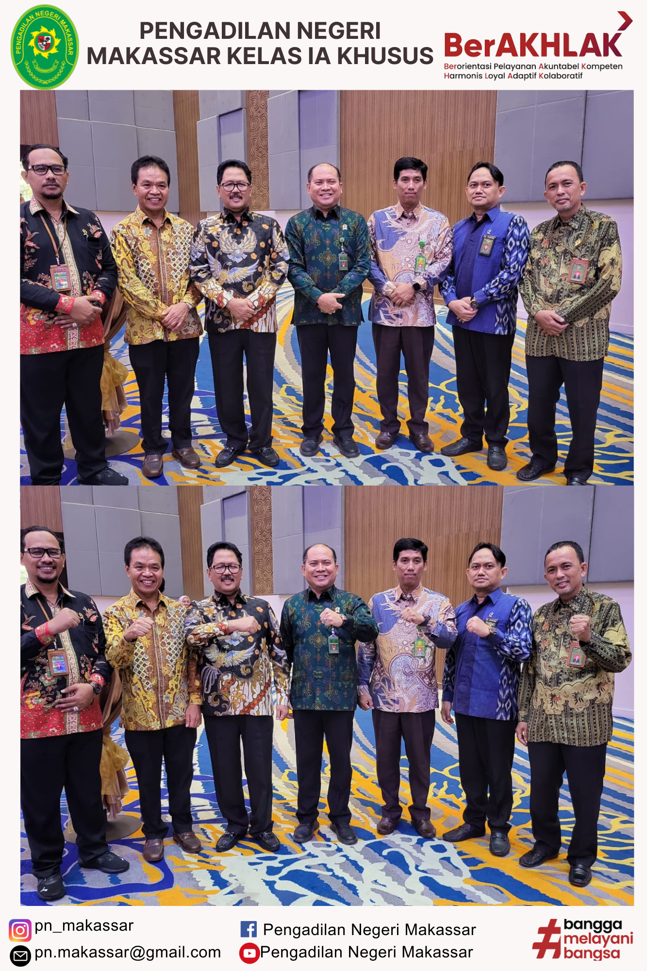 Rapat PN Makassar 22Juli 2025 12