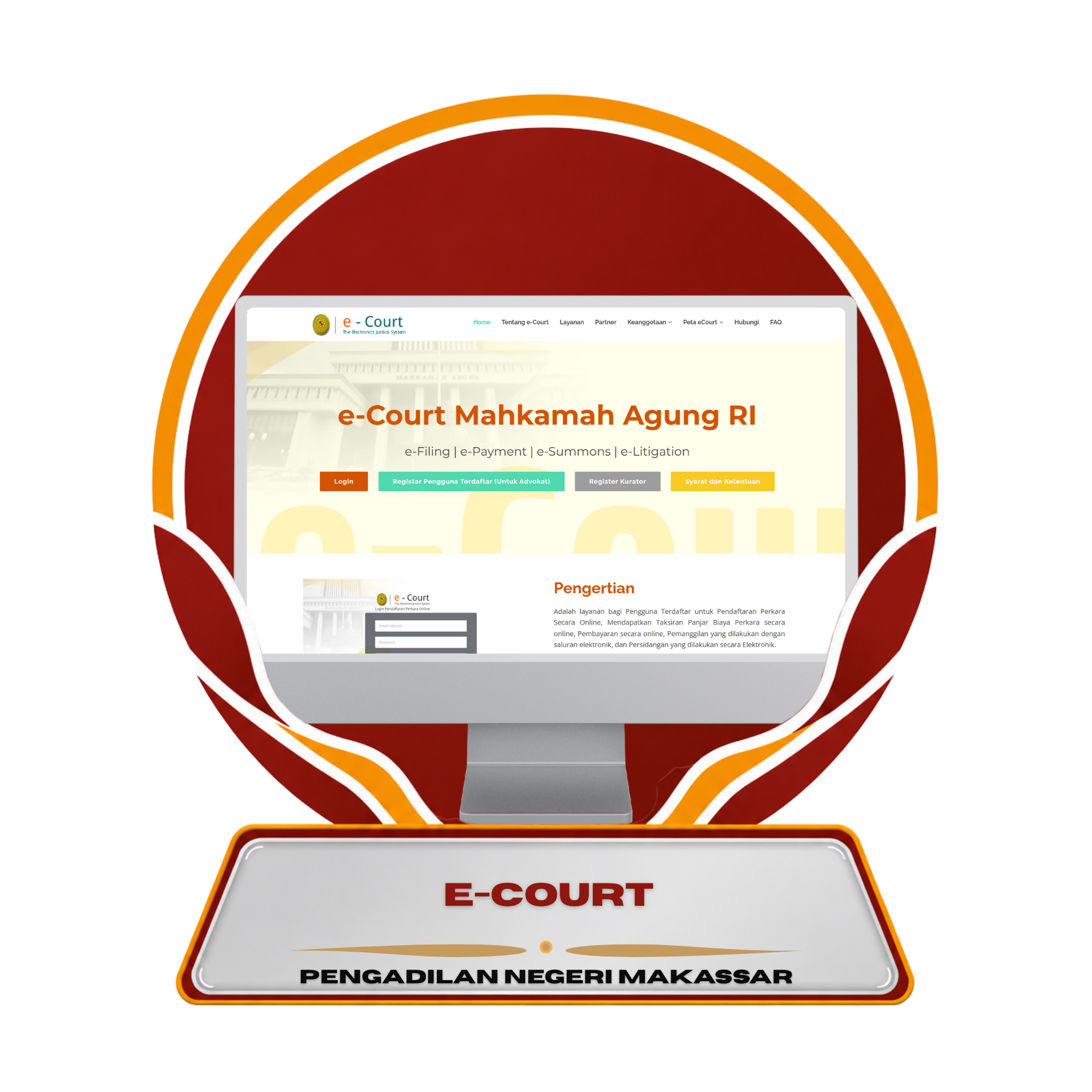 E-Court
