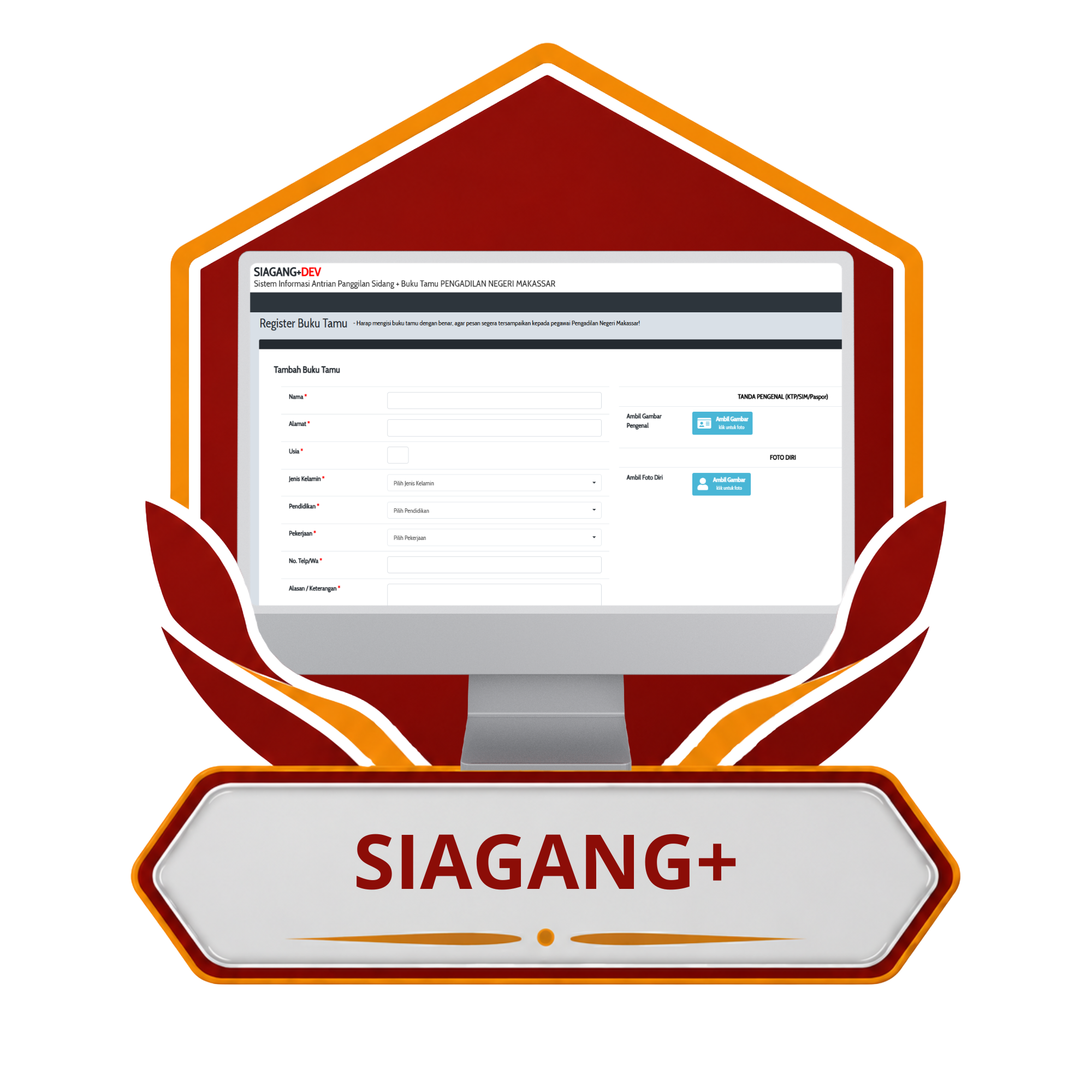 SIAGANG